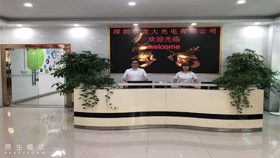 Çin Shenzhen Longdaled Co.,Ltd