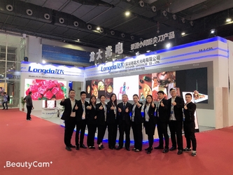 Çin Shenzhen Longdaled Co.,Ltd