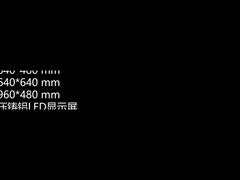 640*480mm İç Mekan Alüminyum kabin, 320*160mm led ekran modülleri için uygundur