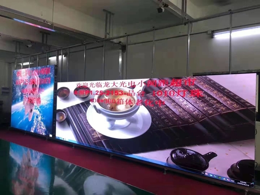 Yüksek Yoğunluklu 640000 Piksel/㎡ Küçük Piksel LED Ekran Maks. 800W/㎡ Güç Tüketimi