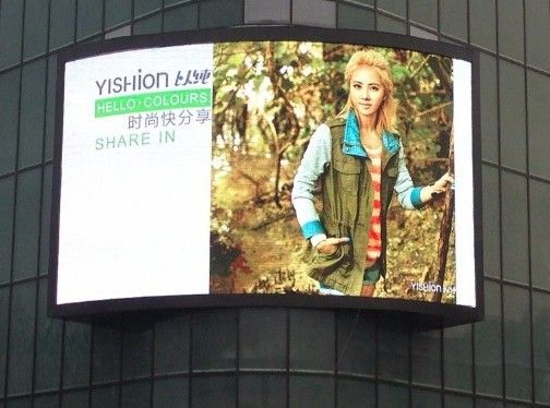 Su Geçirmez P4 Dış Mekan LED Modülü Billboard Reklamcılığı