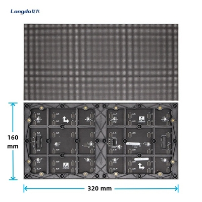 32 * 16cm Animasyon Küçük Piksel Led Ekran ODM 640 * 480mm Kabin