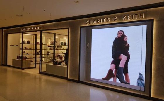 Küçük pikselli iç mekan LED ekranı