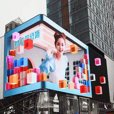 Dış Mekan LED Video Duvarları P2.6 P2.97 P3.91 LED Sahne Arka Plan Ekranı 16bit 3840hz IP65