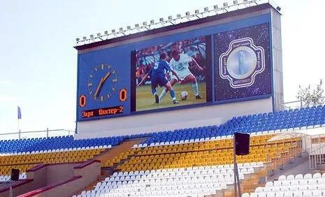 Özel Dış Mekan Led Video Duvar 1R1G1B 3'ü 1 Arada P4mm LED Ekran