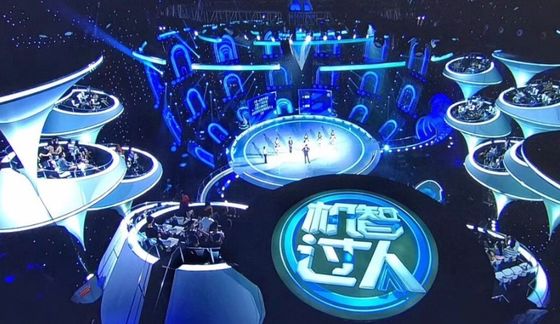 Kolay Bakım ODM Düğün Parti Dans Yeri Led Ekran Kiralama 3840Hz Sahne Taşları İçin
