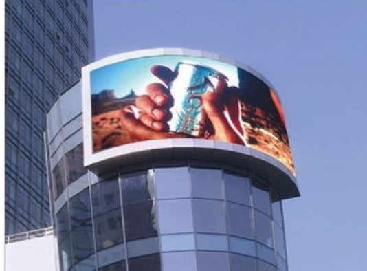 Vitrin P4 Dış Mekan Kavisli Led Panel 256*128mm RGB Dayanıklı