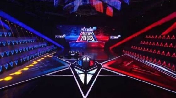 P6.25 İnteraktif Dans Pisti Led Ekran 720Hz Perakende Mağaza için Aşınma Önleme