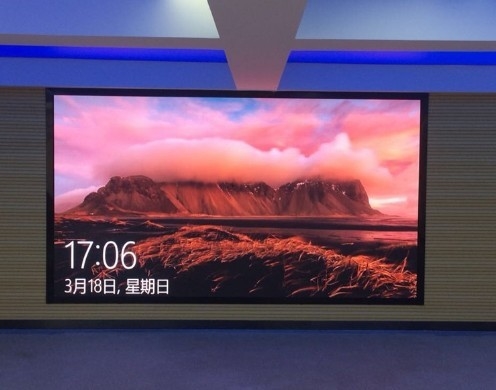 14bit Led Teşhir Dolabı Modül Paneli 640*480mm