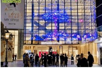 P7.8mm RGB 3IN1 Şeffaf Cam Led Ekran Reklam Ekranı 1000cd