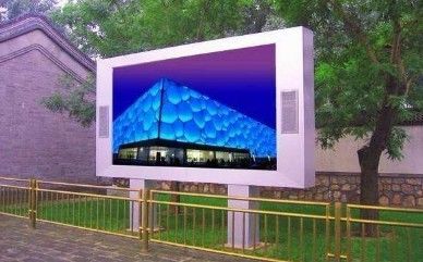 P6.67 Ticari Dış Reklam Ekranı İşaret Panosu 16.7M 7000cd/ M2