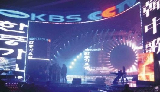 3840Hz Esnek LED Modül Kavisli LED Ekran Video Panelleri P2
